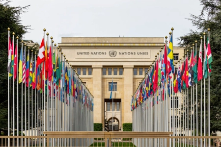 Photo of the outside of the UN building